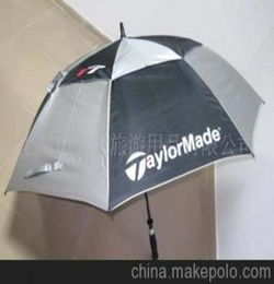 出口欧美 批发定制 户外用品 广告促销礼品 双层高尔夫雨伞 雨衣